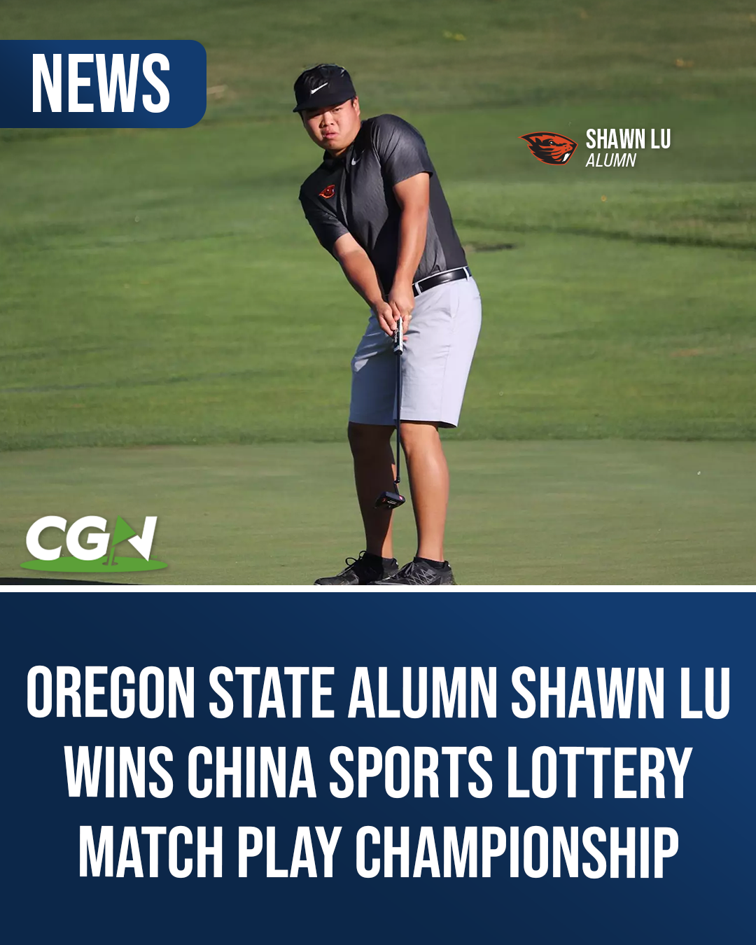 Oregon State alumnus Shawn Lu hits a chip shot on the fairway while competing in a tournament.